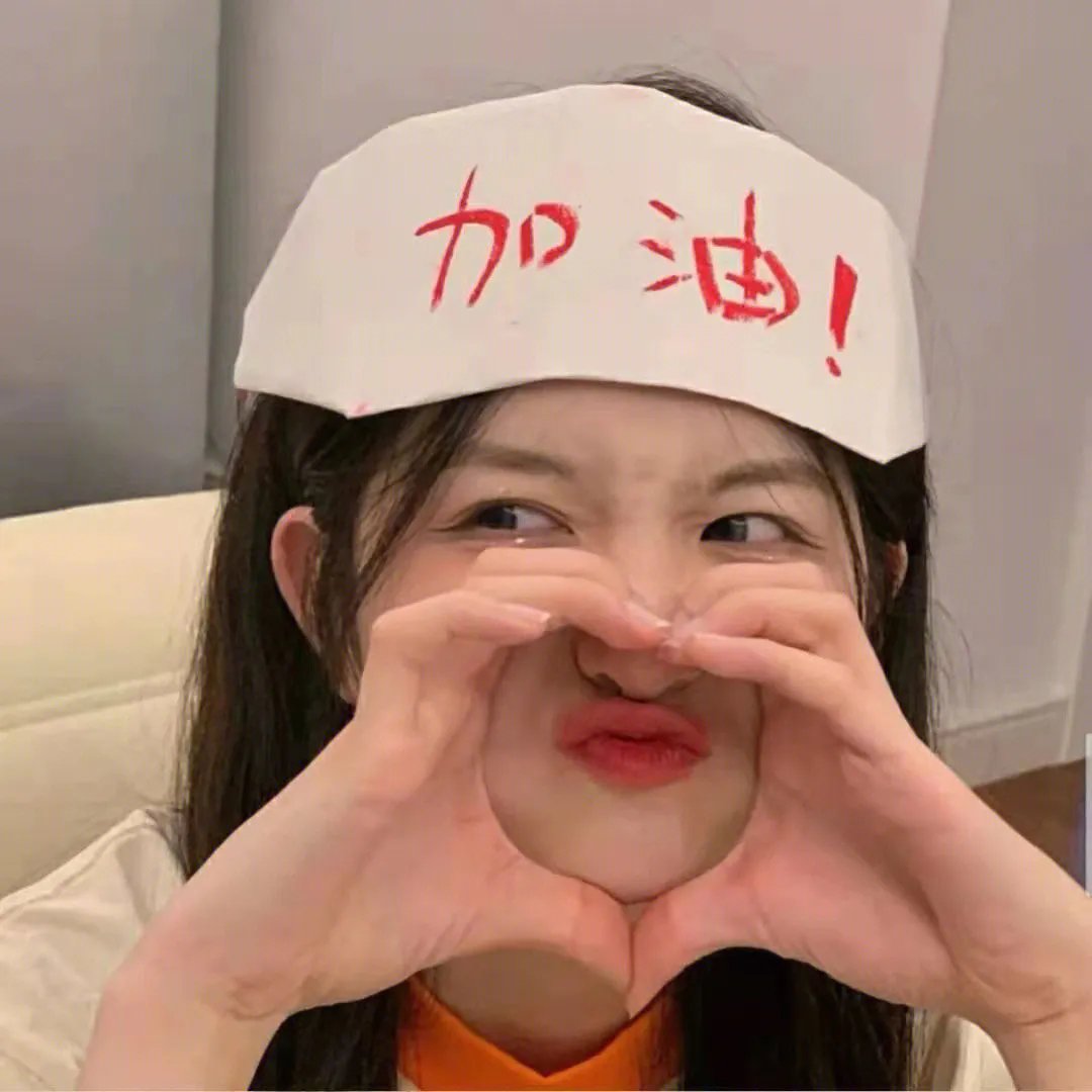 穷街陋巷
